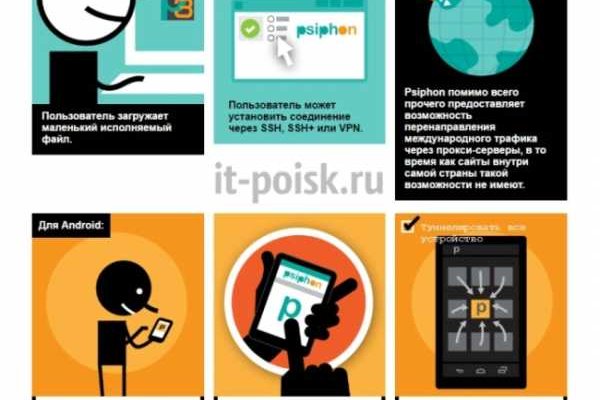 Кракен ссылка на сайт krk store com
