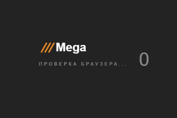 Ссылка на kraken at