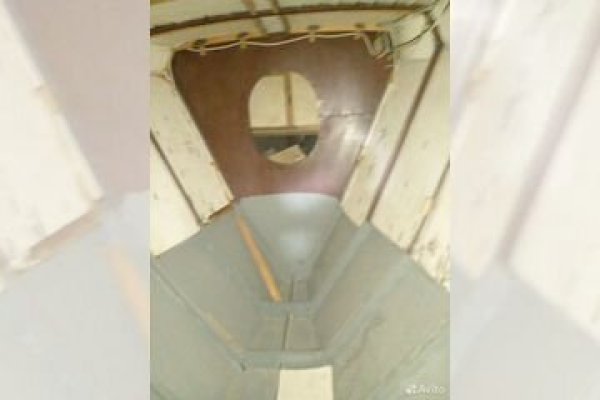 Kra27at