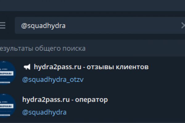 Кракен маркетплейс скачать