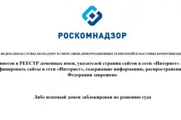Кракен сайт нарк