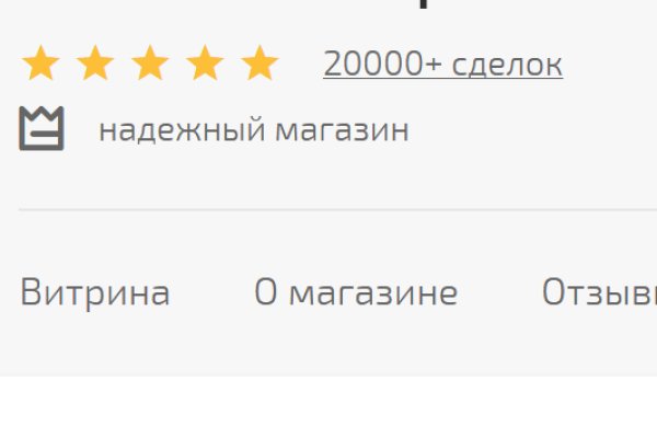 Адрес сайта кракен