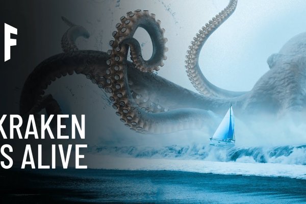 Кракен даркнет kraken link24 info