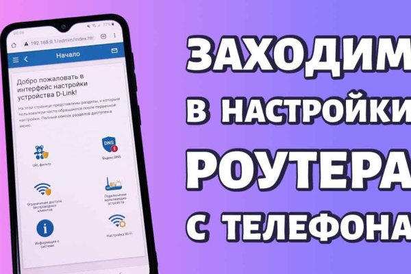 Кракен маркет только через тор скачать