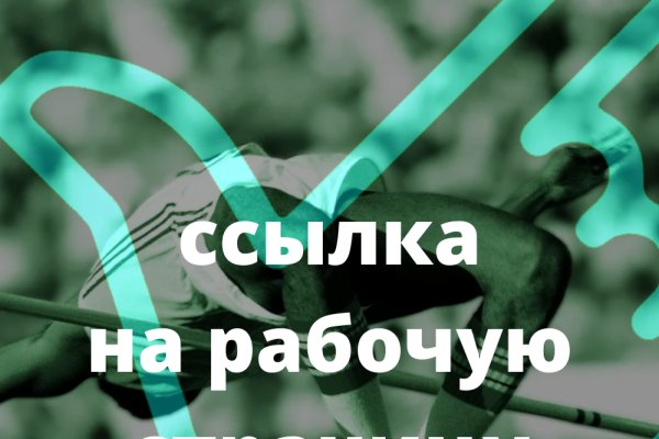 Кракен маркетплейс