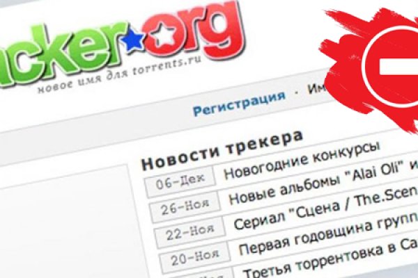 Кракен марке