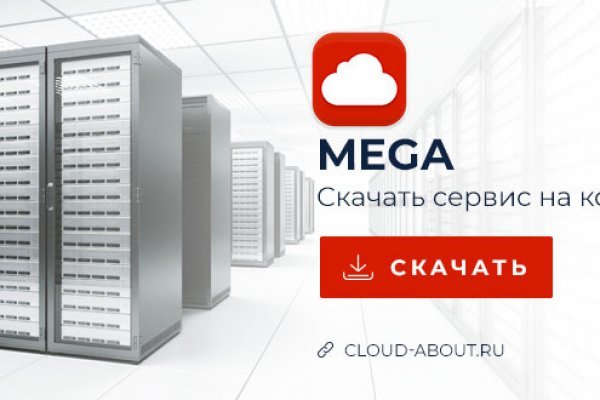 Kraken ссылка krakentor site