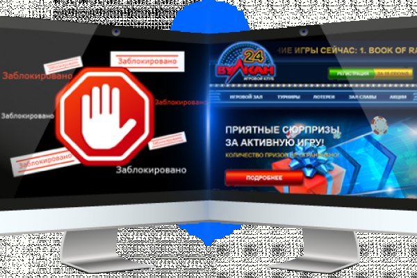 Кракен наркотики россия