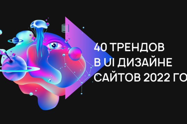 Кракен маркет даркнет только через тор