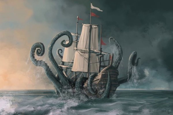 Kraken20at