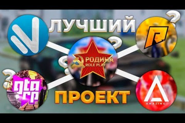 Kraken зеркало krakentor site