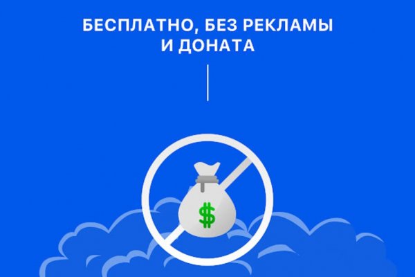Клир ссылка на кракен 2025