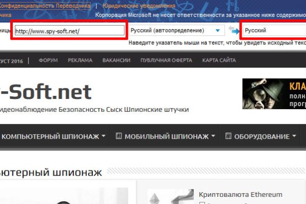 Кракен магазин kraken clear com