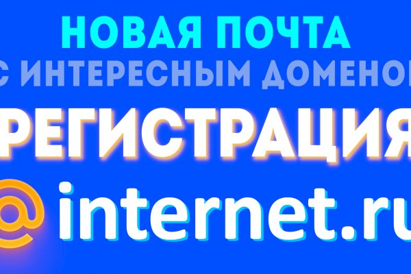 Kraken вход kraken torion