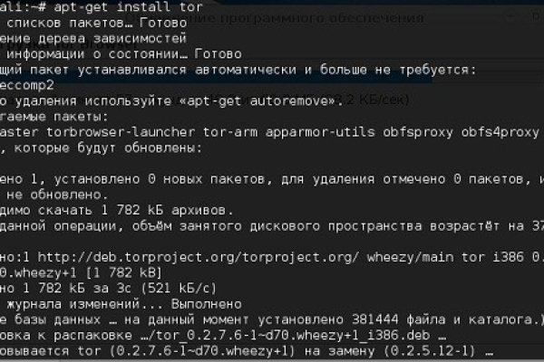 Кракен маркетплейс ссылка krakenat2krnkrnk com