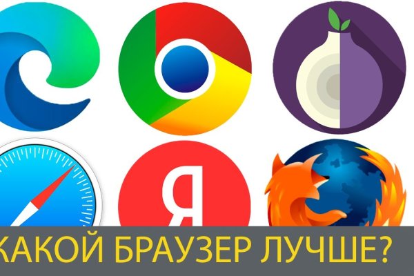Кракен аватарка маркетплейс