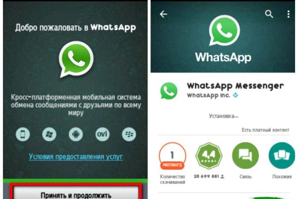 Ссылка на кракен тор kraken2 4aa337