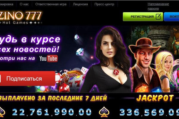 Кракен маркетплейс что это