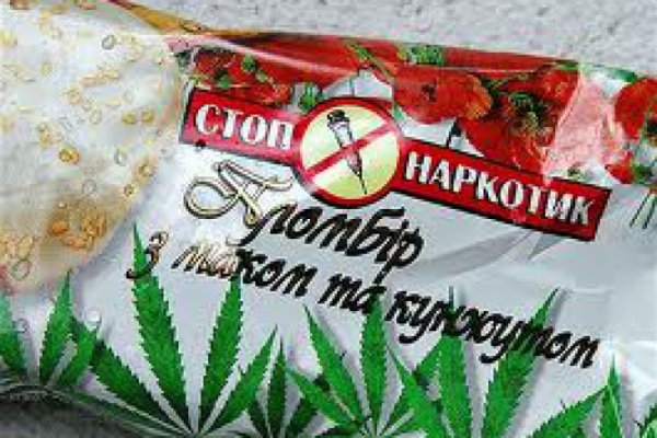 Кракен krakens13 at