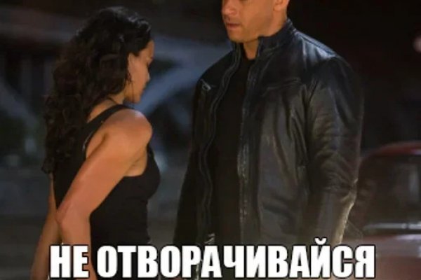 Kraken darknet ссылка тор