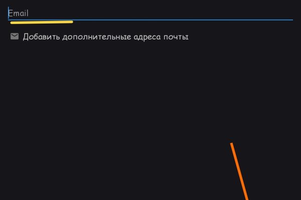 Кракен сайт это