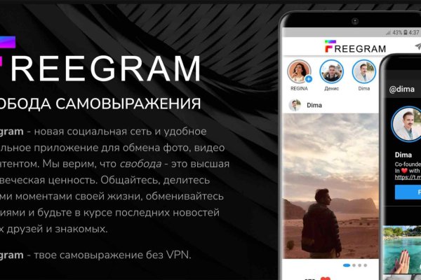Ссылка на кракен тор магазин